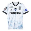 Maillot de Foot Gamba Osaka Exterieur 2024-25